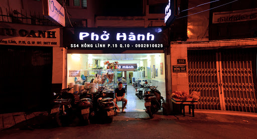 Phở Hành