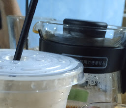 Kopi Ruang Tamu photo