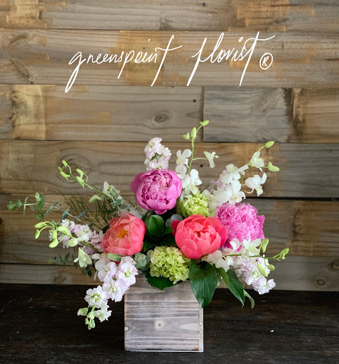 Florist «Greenspoint Florist», reviews and photos, 514 Gulf Bank Rd, Houston, TX 77037, USA