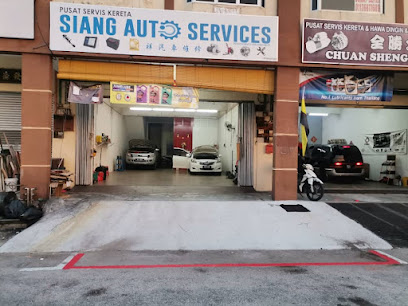 SIANG AUTO SERVICES