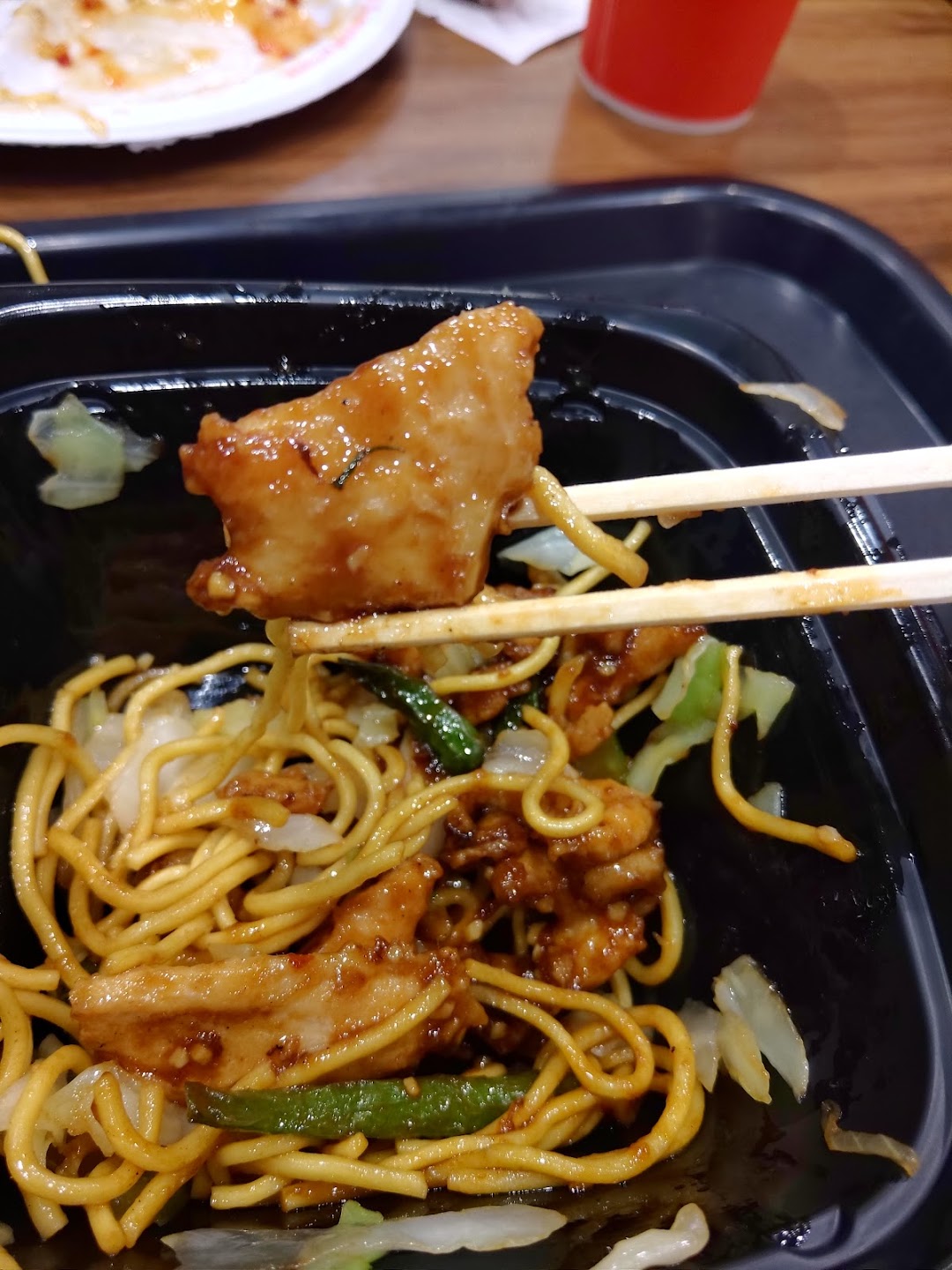 Panda Express