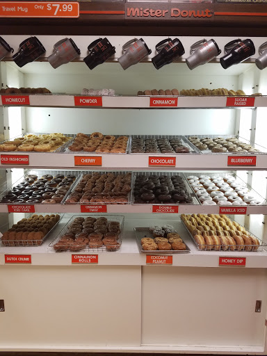 Donut Shop «Mister Donut», reviews and photos, 2720 Grovelin St # A, Godfrey, IL 62035, USA