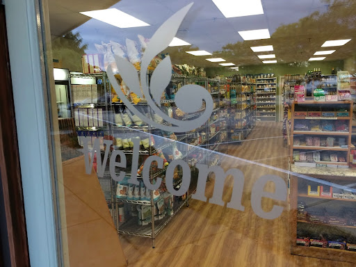 Vitamin & Supplements Store «Natural Food Store», reviews and photos, 21 Hope St, Niantic, CT 06357, USA