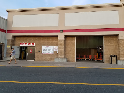 Warehouse store «Costco Wholesale», reviews and photos, 75 Freshwater Blvd, Enfield, CT 06082, USA