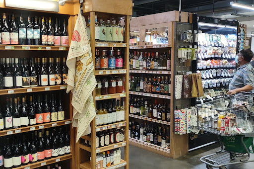 Grocery Store «Sacramento Natural Foods Co-op», reviews and photos, 2820 R St, Sacramento, CA 95816, USA