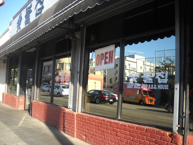 Soot Bull Jeep 90005