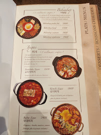 Les plus récentes photos du Restaurant coréen Kimlee Korean BBQ & Soju Bar à Valenciennes - n°17