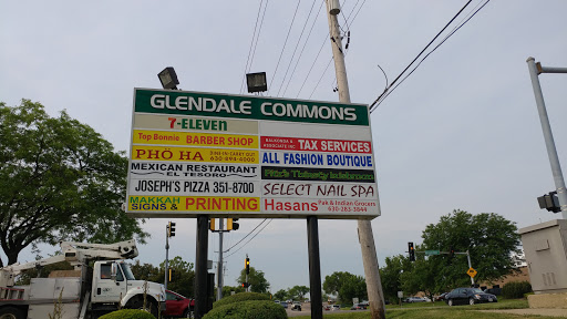 Convenience Store «7-Eleven», reviews and photos, 1969 Bloomingdale Rd, Glendale Heights, IL 60139, USA