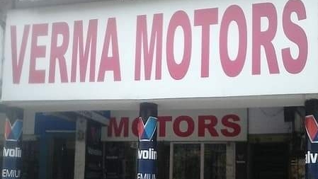 Verma motor driving school