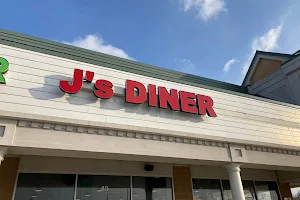 J's Diner image