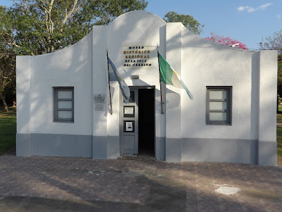 Museo Historico Regional de la Isla del Cerrito