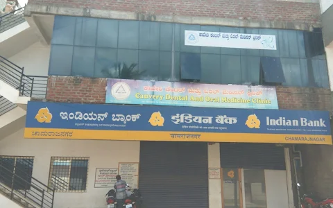 Cauvery Dental and Oral Medicine Clinic image