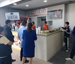 La casa del arriero photo