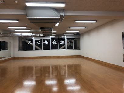 ダンスカレッジオオヒナタ秋田教室