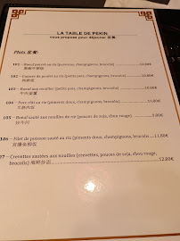 Photos du propriétaire du Restaurant chinois La Table de Pékin à Clermont-Ferrand - n°17