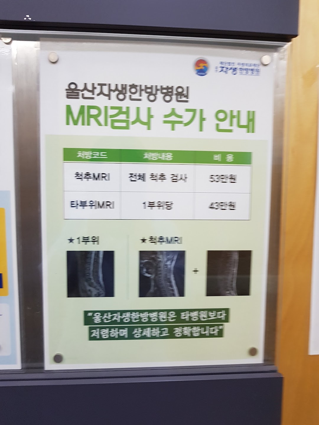 반지만들기카페 울산 반지마을