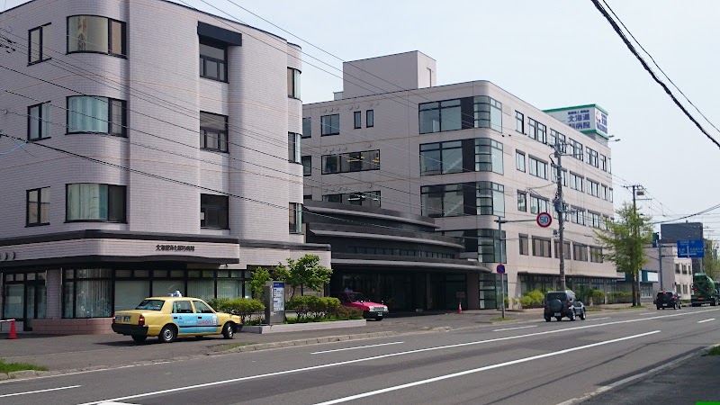 北海道消化器科病院