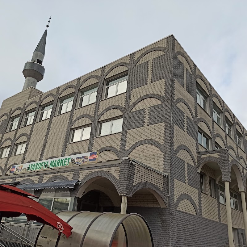 DITIB Türkisch-Islamische Gemeinde zu Ratingen e.V. Ayasofya Moschee