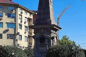 Vasil Levski Monument image