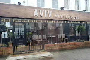 Aviv Restaurant image