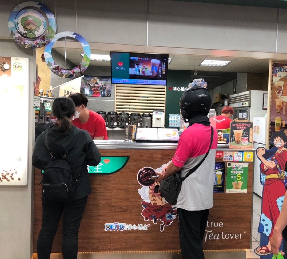 清心福全德化店-珍珠奶茶手搖飲料專賣店 的照片
