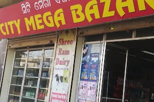 CITY MEGA BAZAR image