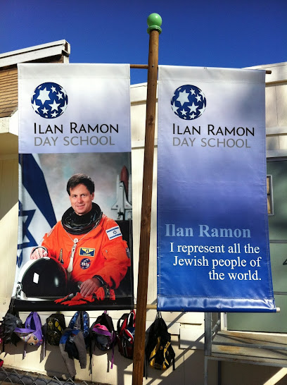 Ilan Ramon Day School