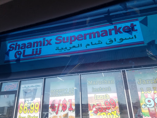Shaamix Supermarket image 10