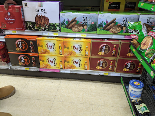 Korean Grocery Store «Han Kook Supermarket», reviews and photos, 124 N Western Ave, Los Angeles, CA 90004, USA