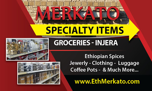 Convenience Store «A and H Merkato», reviews and photos, 2131 Murfreesboro Pike, Nashville, TN 37217, USA