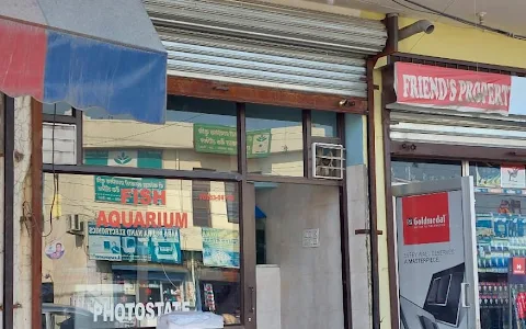 Fish Aquarioum Shop una image