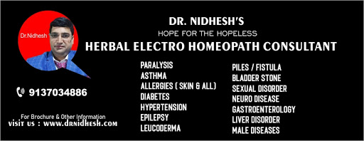 Dr Nidhesh Advanced Homeopathy Clinic