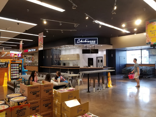 Supermarket «99 Ranch Market», reviews and photos, 345 E Main St, Alhambra, CA 91801, USA