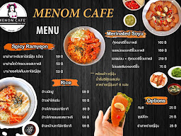 Menom Cafe' - มีนม คาเฟ่