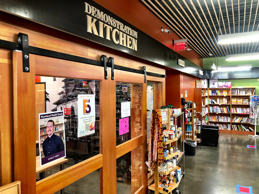 Natural Foods Store «Natural Grocers», reviews and photos, 13335 Shawnee Mission Pkwy, Shawnee, KS 66216, USA