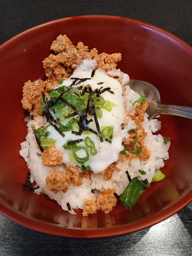 Spicy Ground Pork Mini Bowl