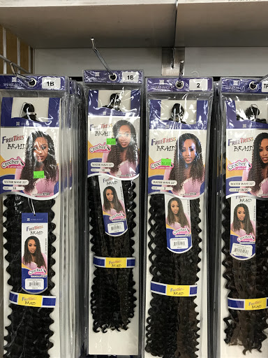 Beauty Supply Store «One Way Beauty Supply», reviews and photos, 3355 E Trinity Mills Rd, Dallas, TX 75287, USA
