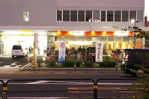 BeLX Mall Adachi Hanahata Central image
