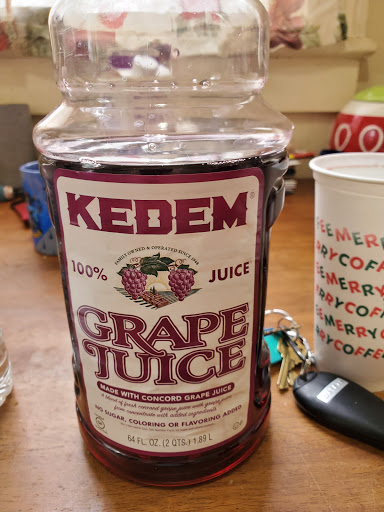 Supermarket «Glatt 27», reviews and photos, 1177 Raritan Ave, Highland Park, NJ 08904, USA