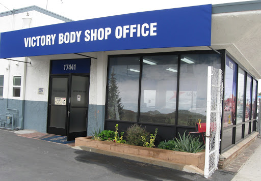 17441 Clark Ave, Bellflower, CA 90706, USA