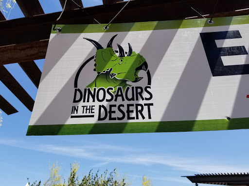 Park «Papago Park», reviews and photos, 625 N Galvin Pkwy, Phoenix, AZ 85008, USA