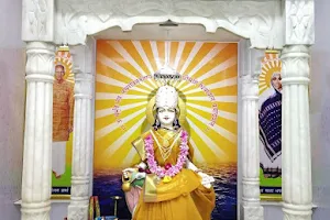 Shree Gayatri Mataji Temple Bhuj image