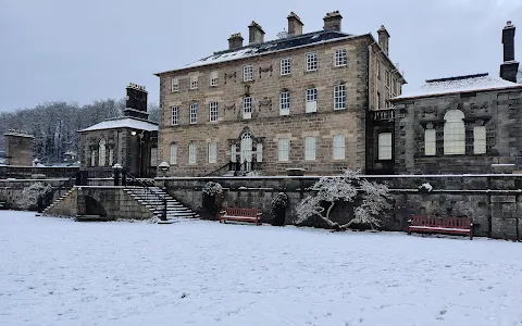 Pollok House Gardens image