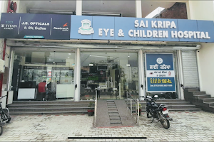 Sai Kripa Eye and Children Hospital-Retina Specialist/Cataract Surgery/Nicu/Best Children Hospital image