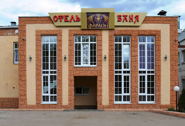 Гостиница фараон на трассе м4. Гостиница фараон на трассе м4. Гостиница фараон орел. Отель каменск шахтинский на трассе м4 дон. Гостиница фараон на трассе м4 каменск шахтинский.
