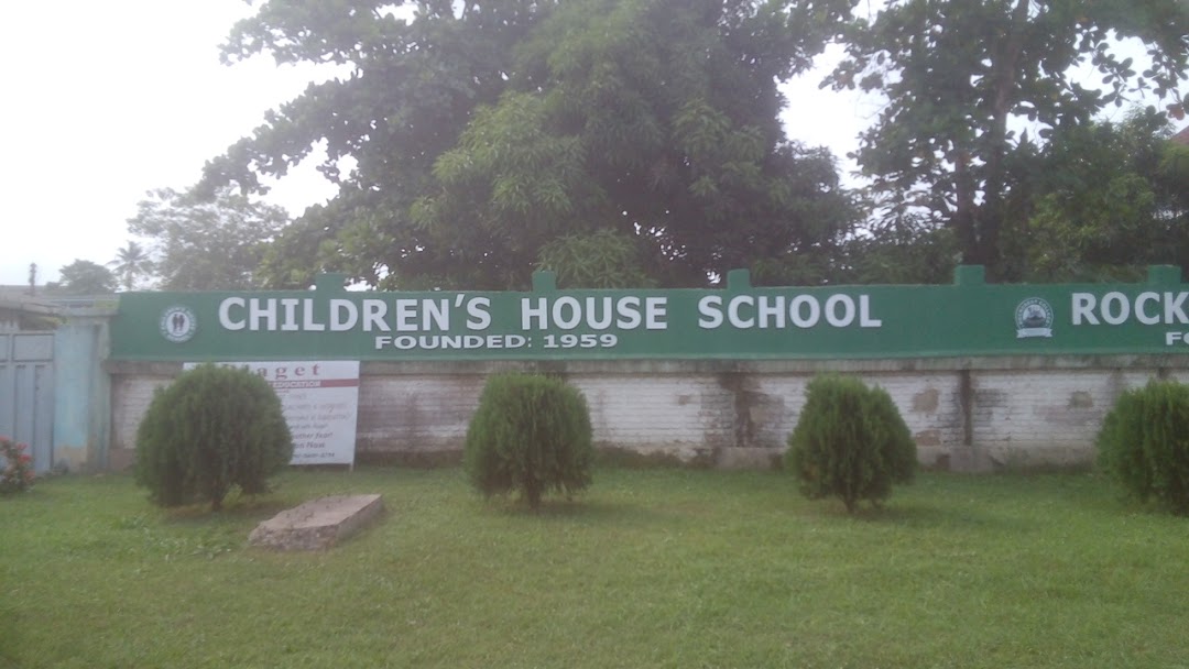 Childern House School
