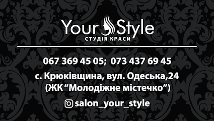 Your Style