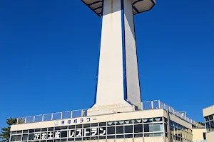 Tojinbo Tower image