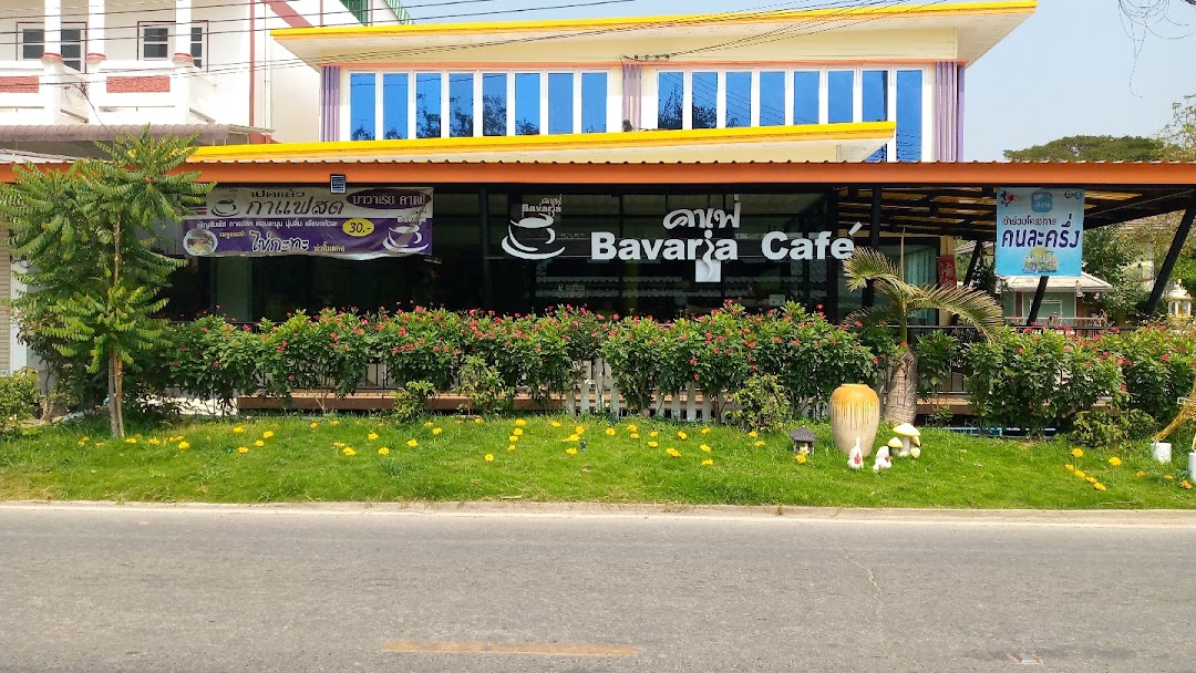 Baravia Cafe บาวาเรียคาเฟ่