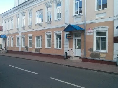 Photos of Pinskaja Regional'Naja Tipografija Kup